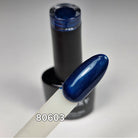 Bluesky gel lak 80603